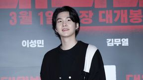 Endlich wiedervereint! Auch BTS-Sänger Suga beendet seinen Zivildienst