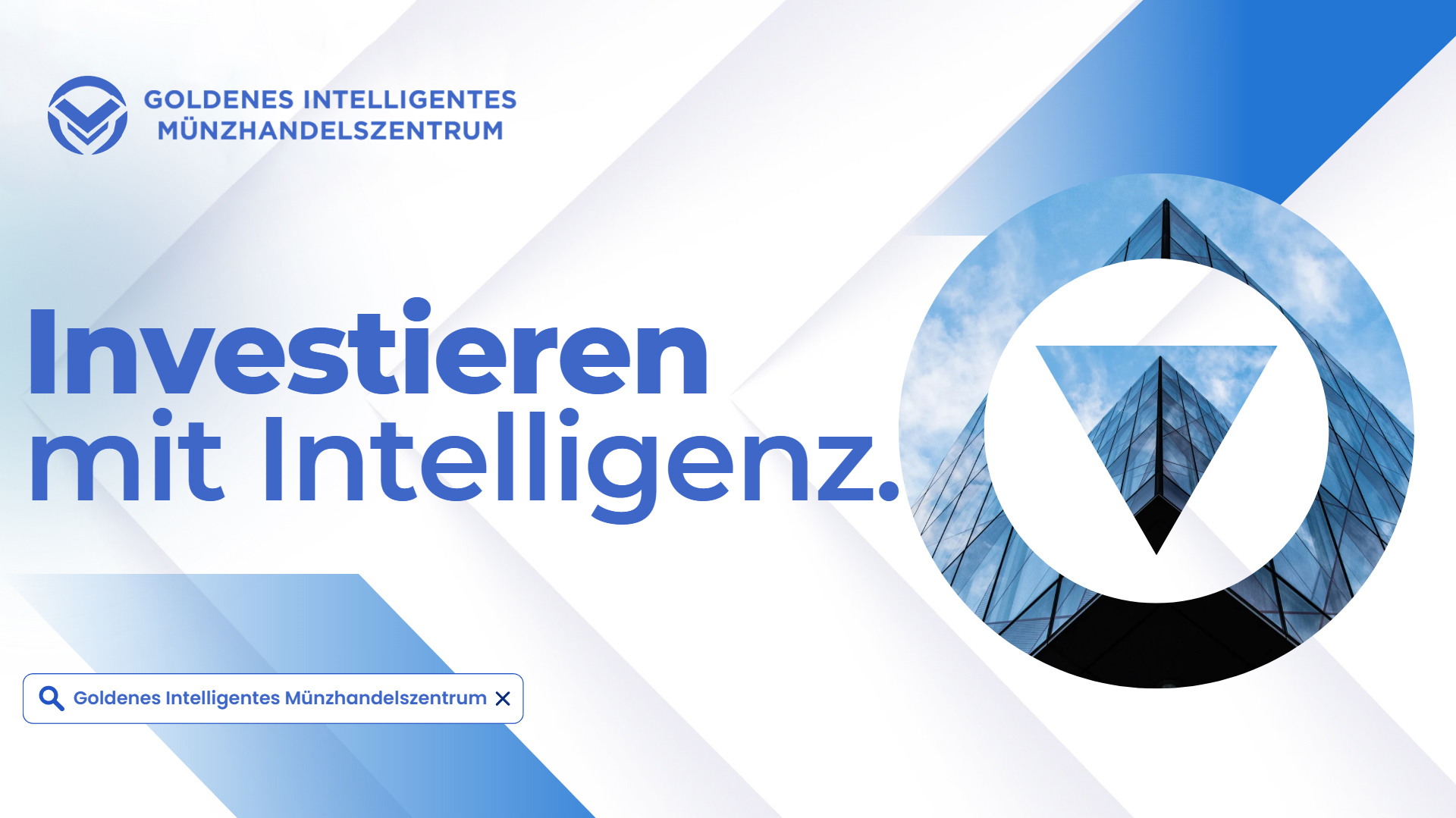 Goldenes Intelligentes Münzhandelszentrum: Eine neue Ära der Innovation in der traditionellen Anlagewelt