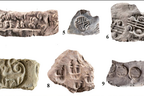 Das ist der wohl gr&ouml;&szlig;te Schatz der antiken B&uuml;rokratie